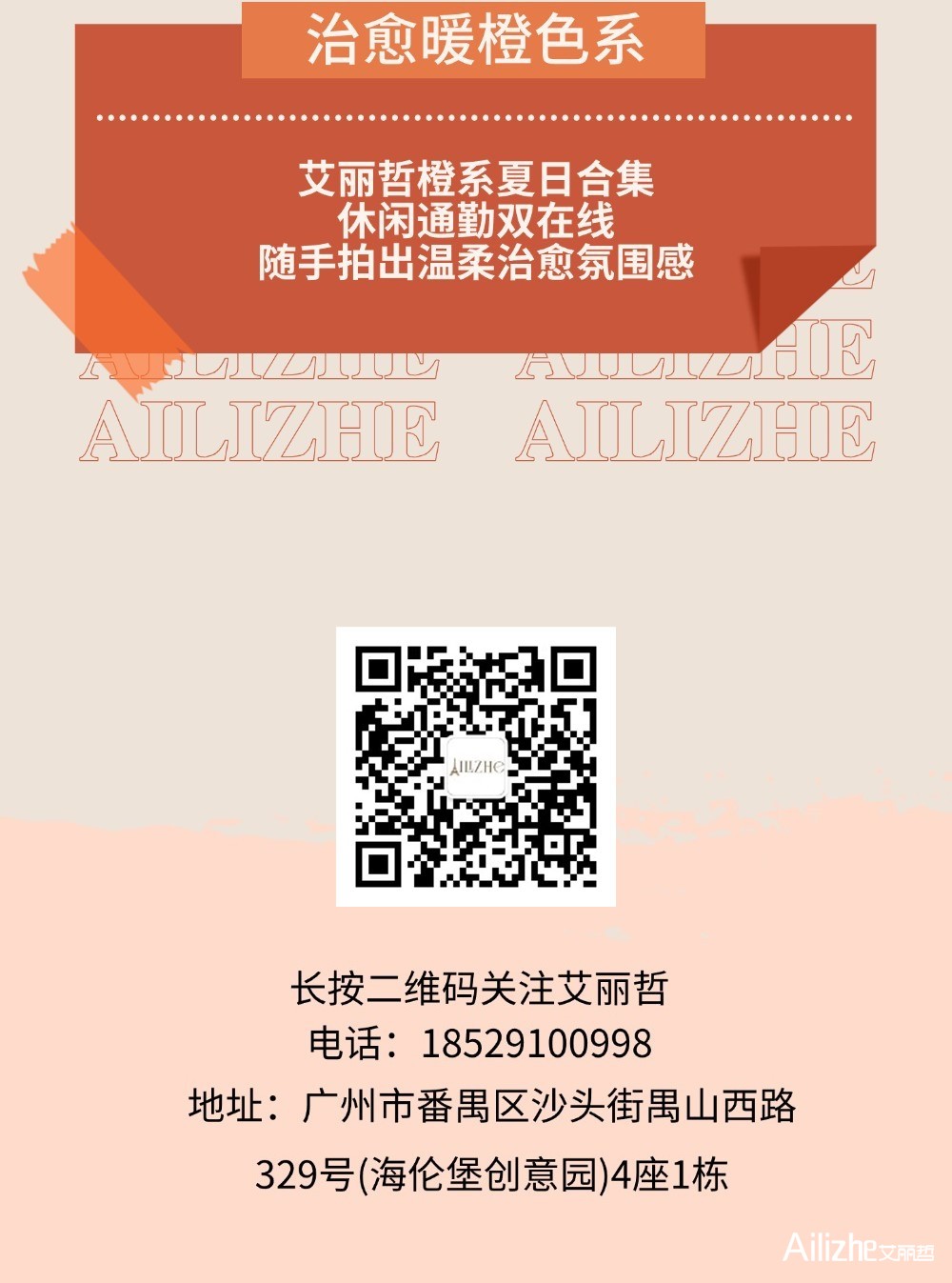 initpintu_副本.jpg