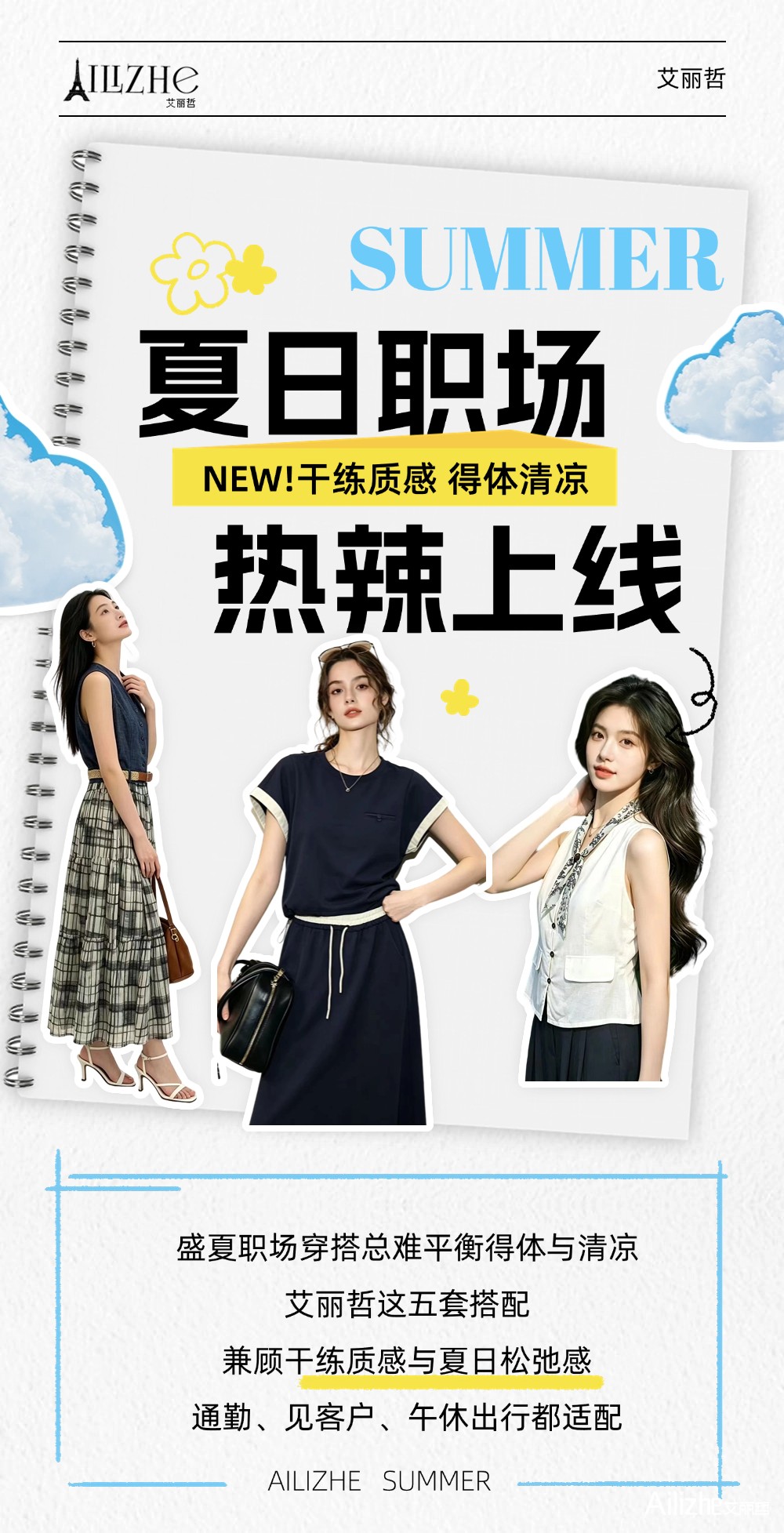 稿定设计-1.png