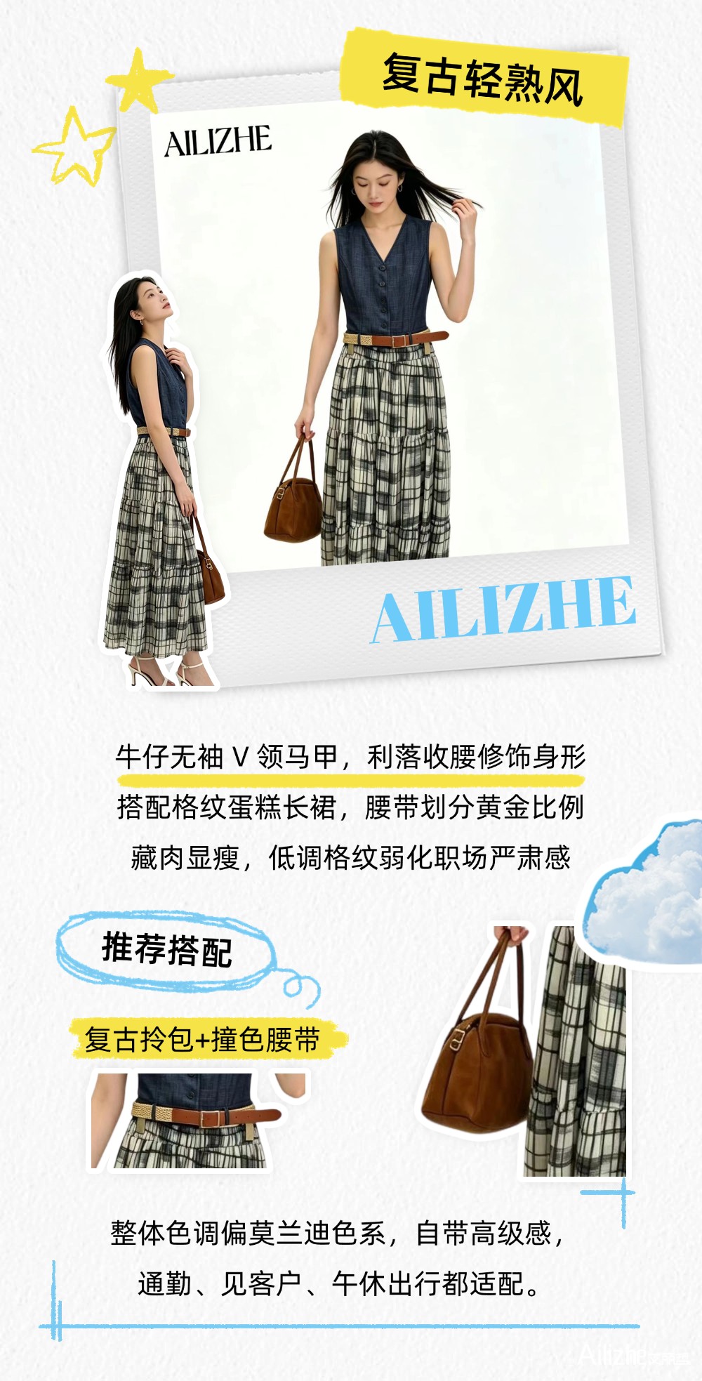 稿定设计-2.png