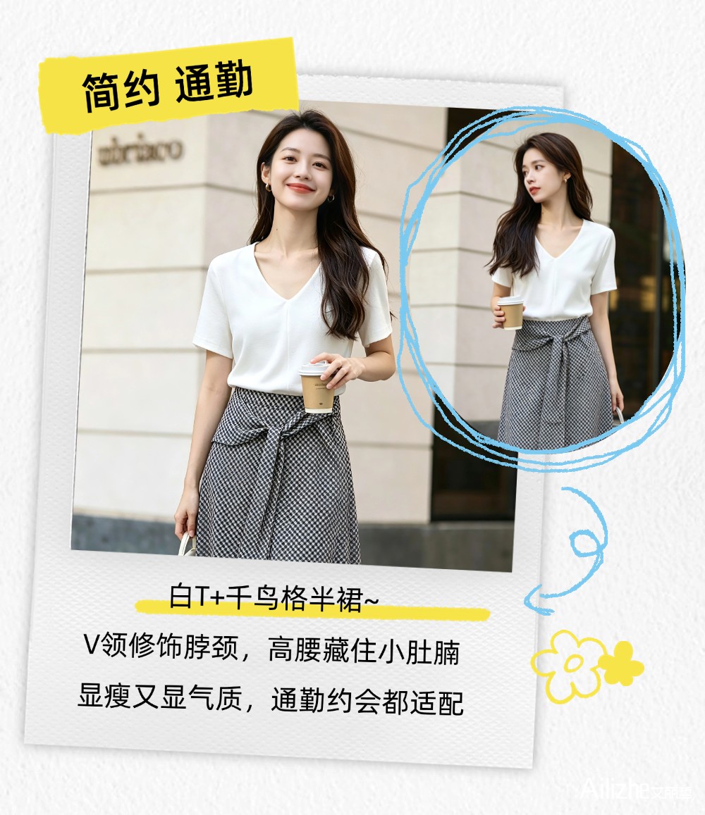 稿定设计-3.png