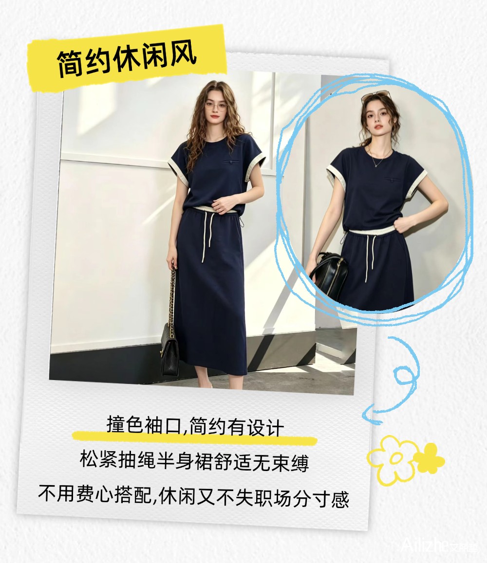 稿定设计-5.png