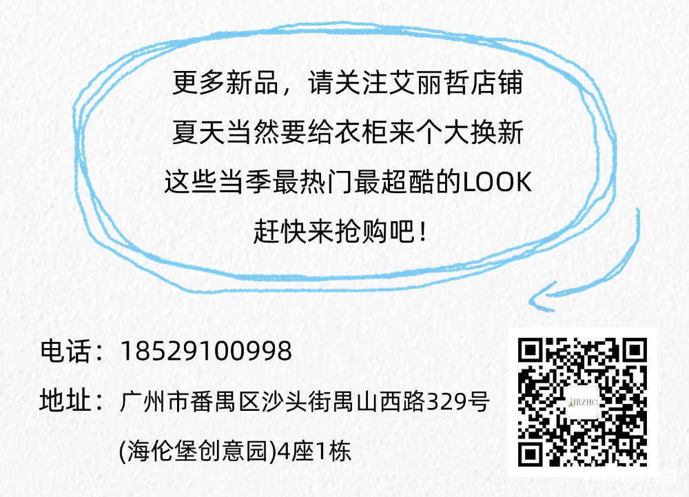稿定设计-7.png