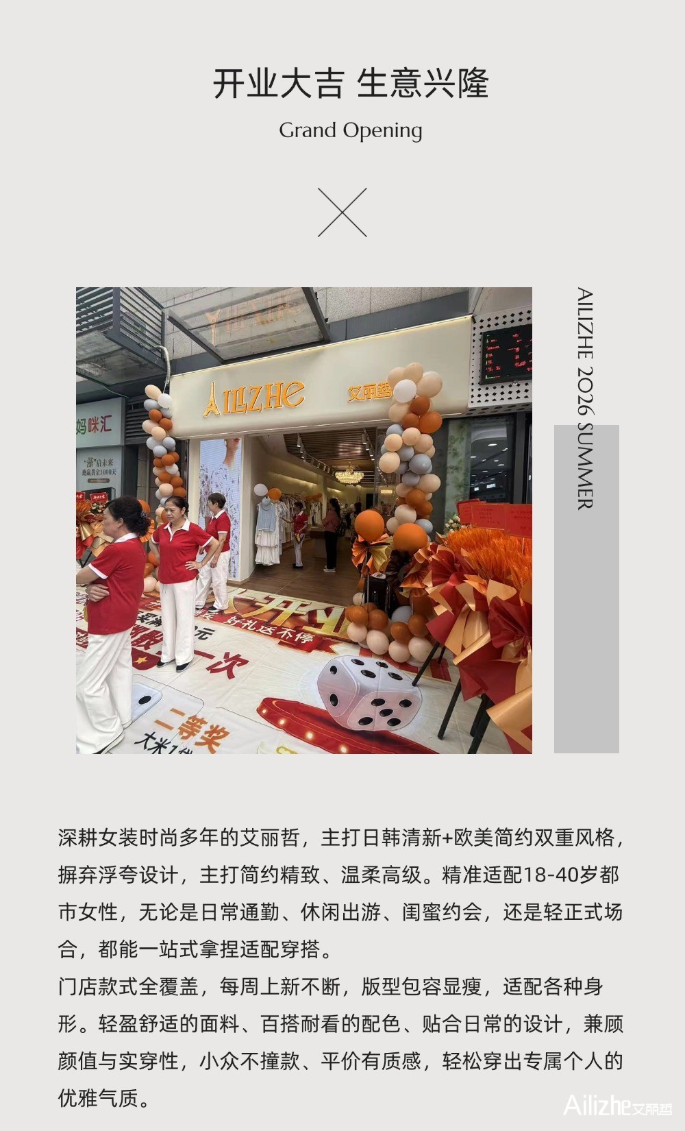 稿定设计-2.jpg