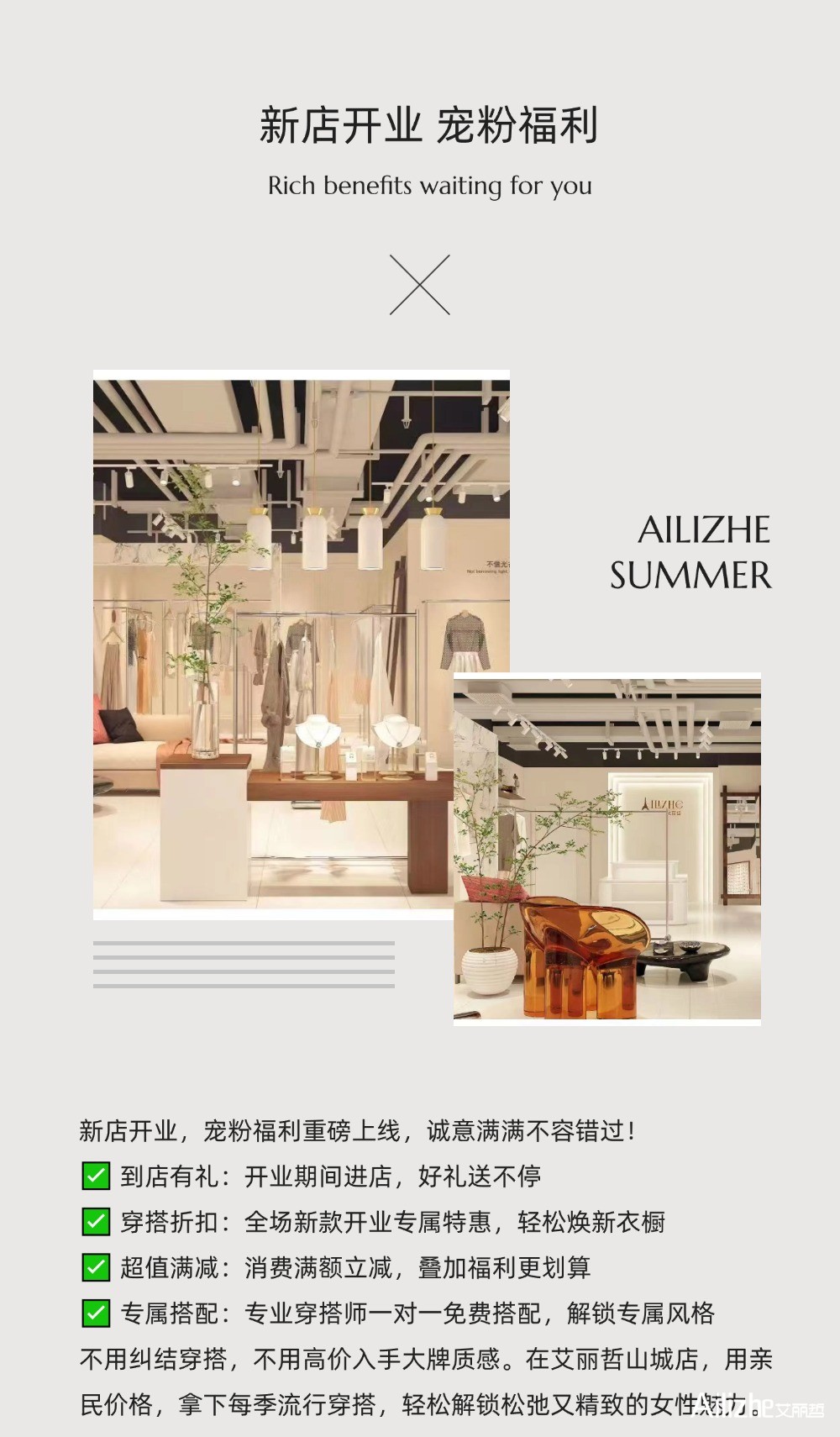 稿定设计-3.jpg