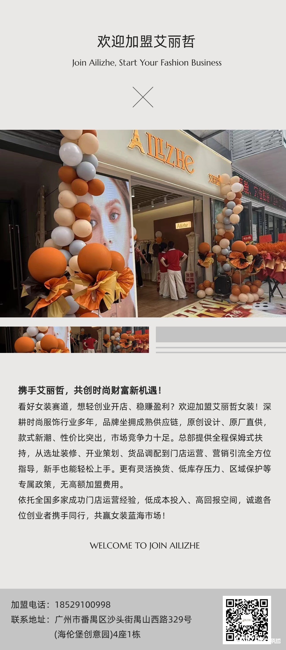 稿定设计-4.jpg
