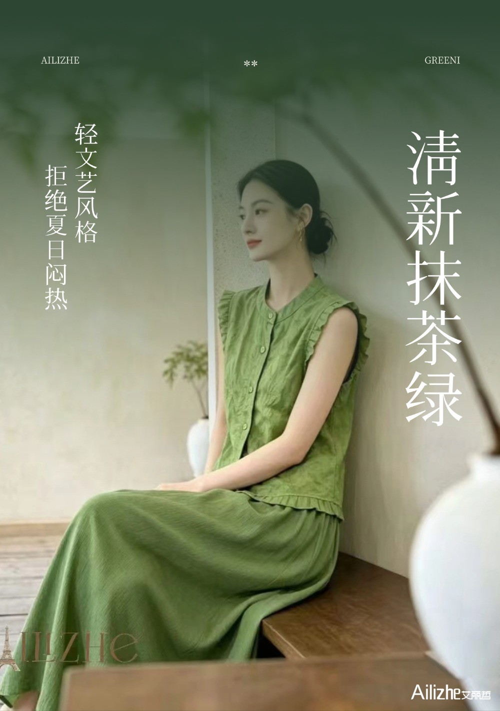 T250606196594上传文件.jpg
