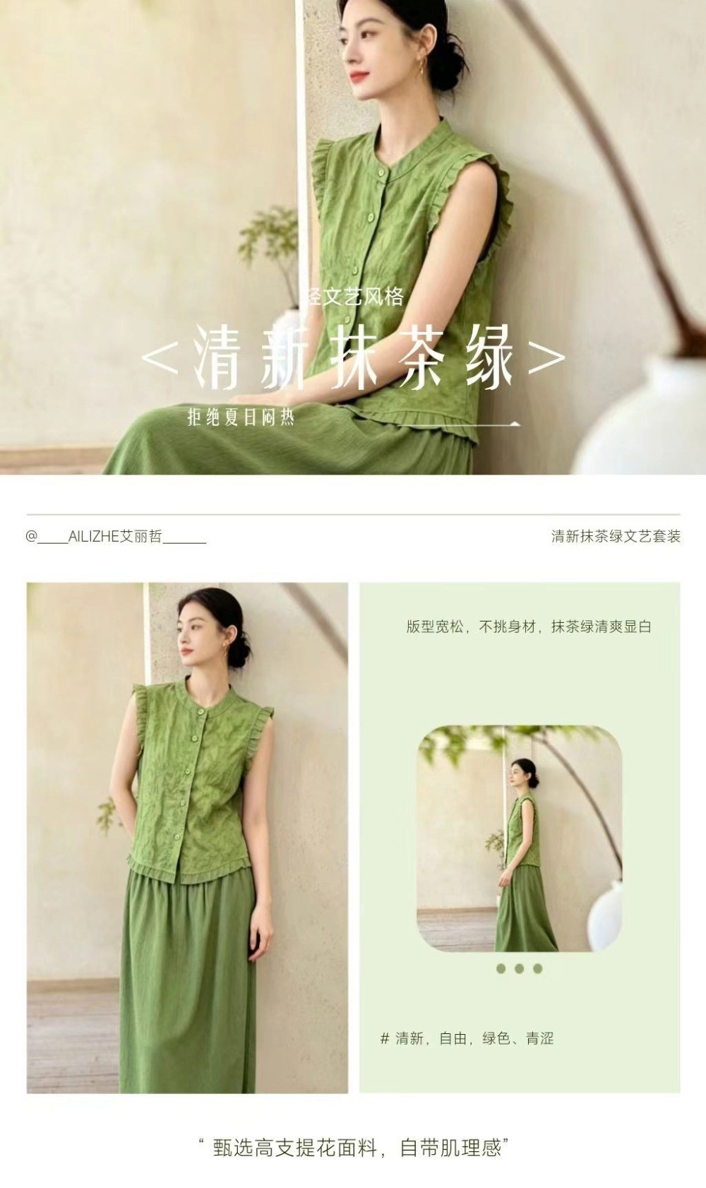 稿定设计-2.jpg