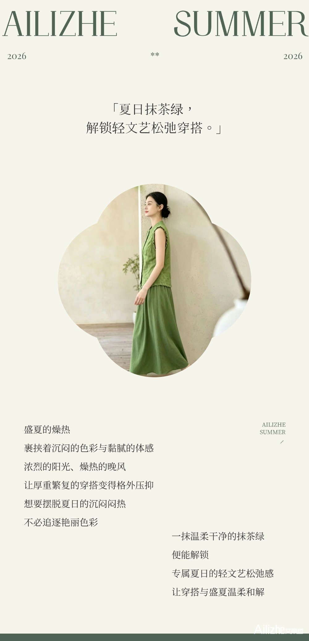 T250606196594上传文件 (2).jpg