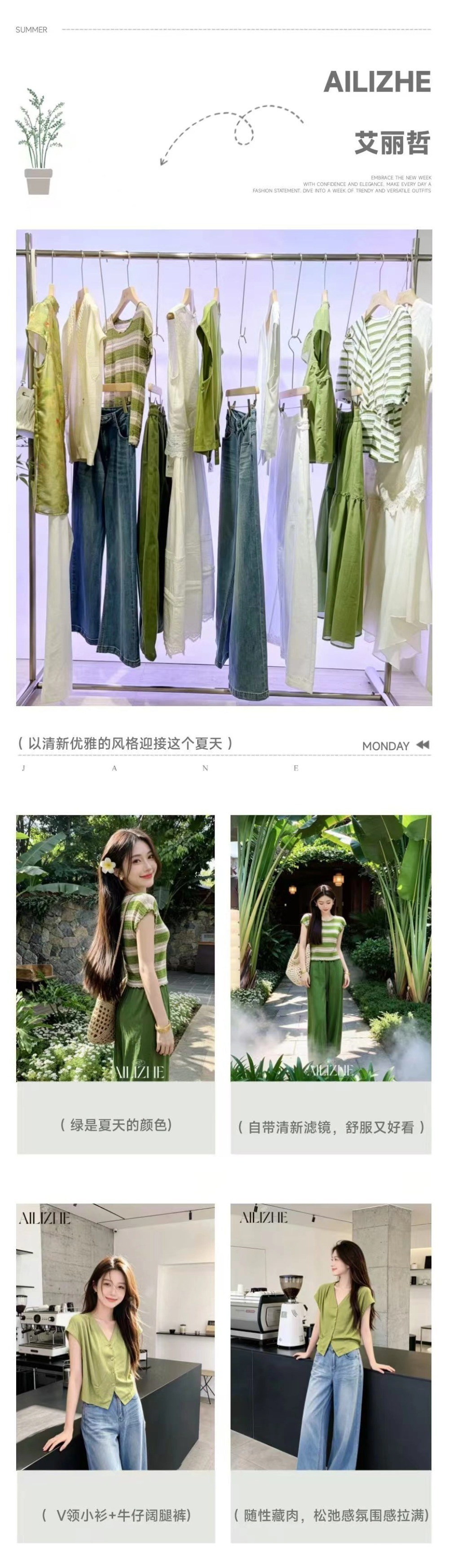 稿定设计-4.jpg