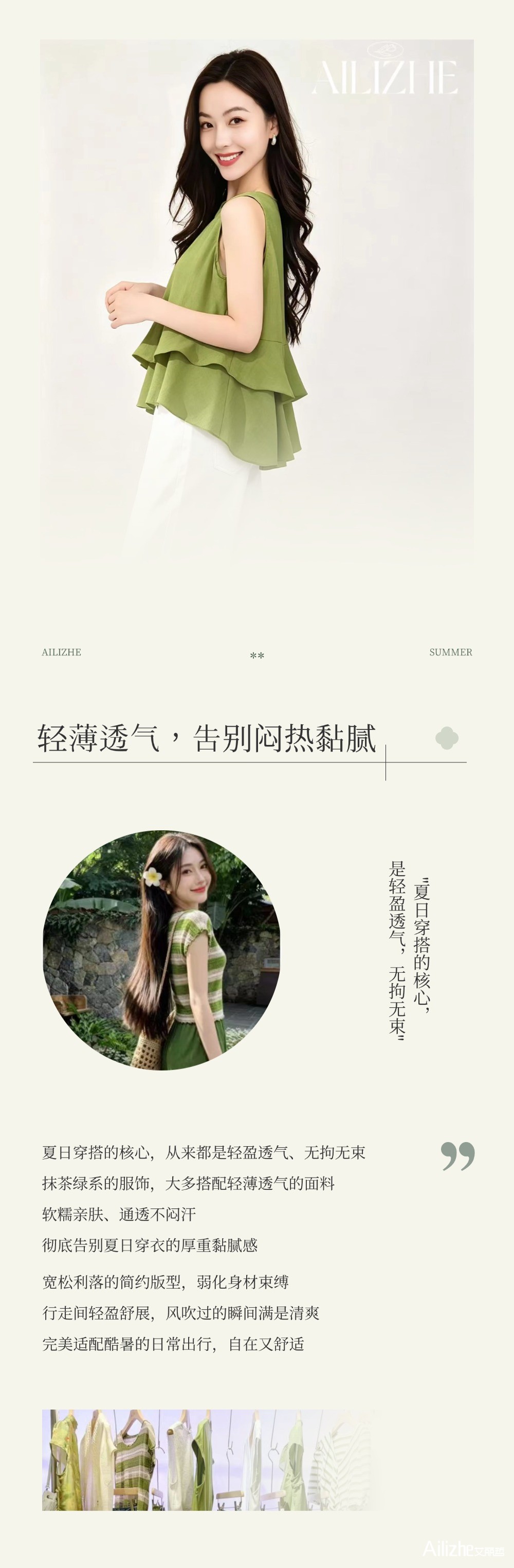 T250606196594上传文件 (4).jpg