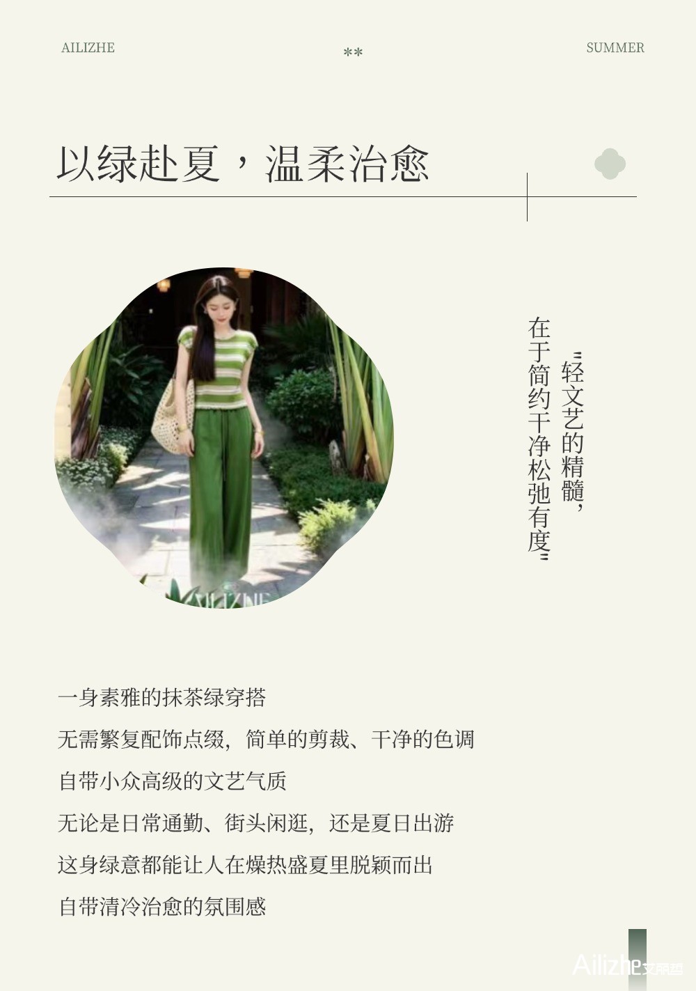 T250606196594上传文件 (5).jpg