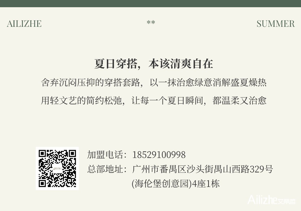 T250606196594上传文件 (6).jpg