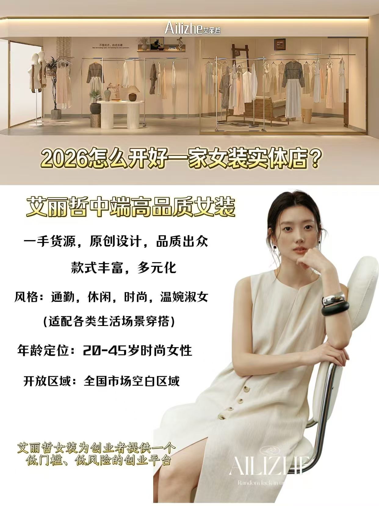 微信图片_20260713204407_736_23.jpg