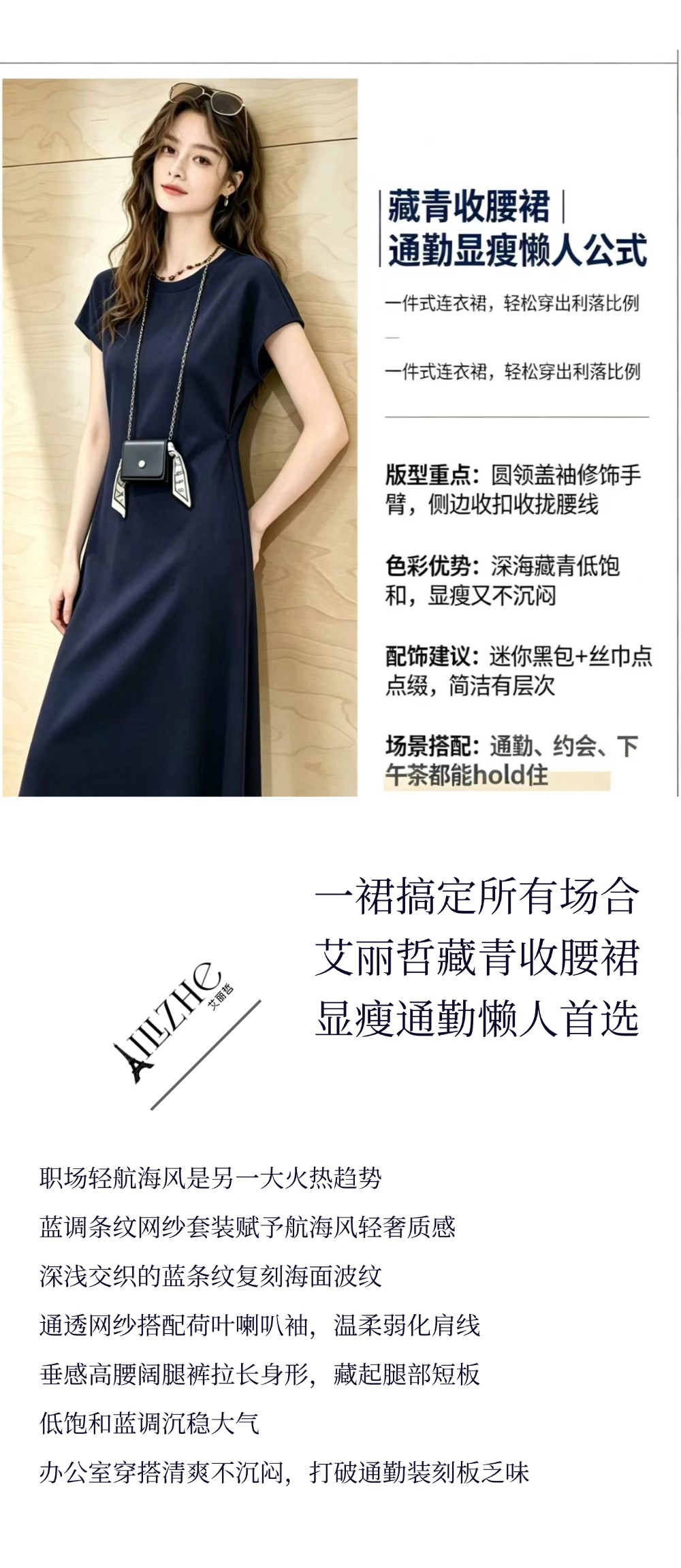 摄影是光的诗行2 (3).png