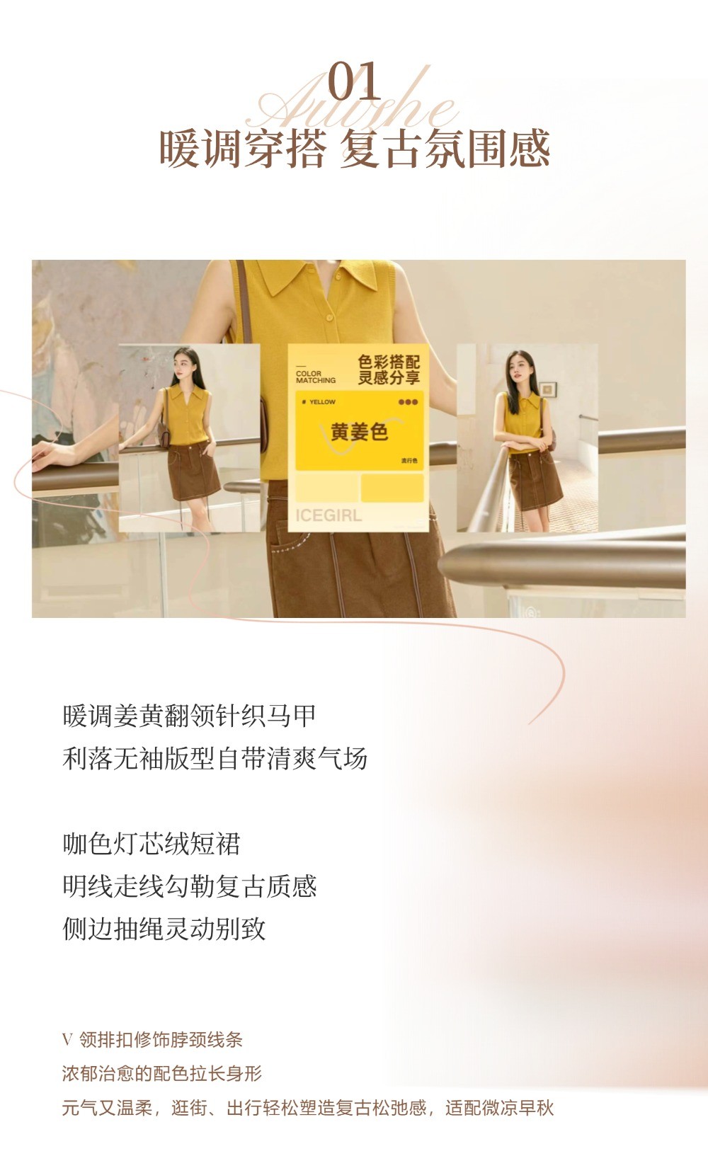 把生活,过成一首诗3 (2).jpg