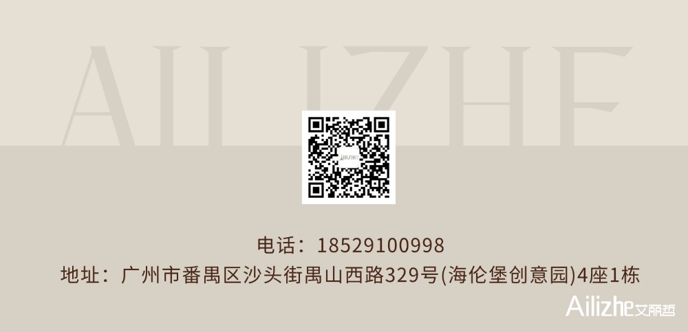 稿定设计-7.png