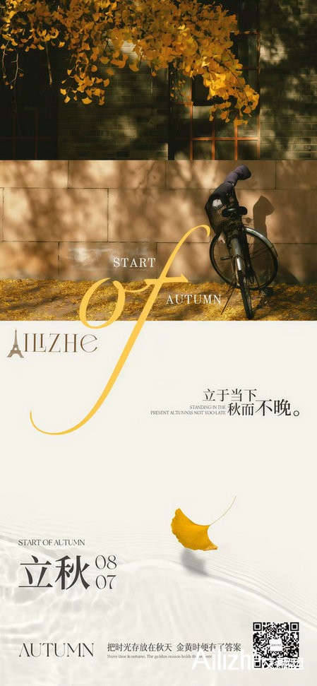 微信图片_20260807090152_411_539.jpg