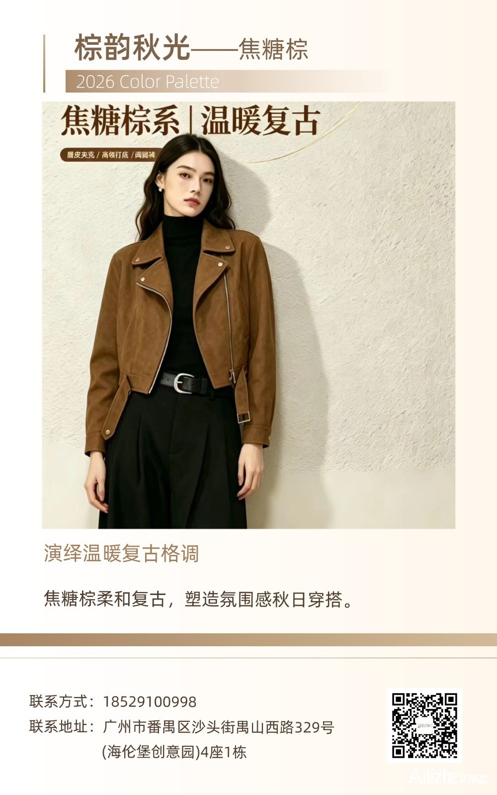 稿定设计-7.jpg