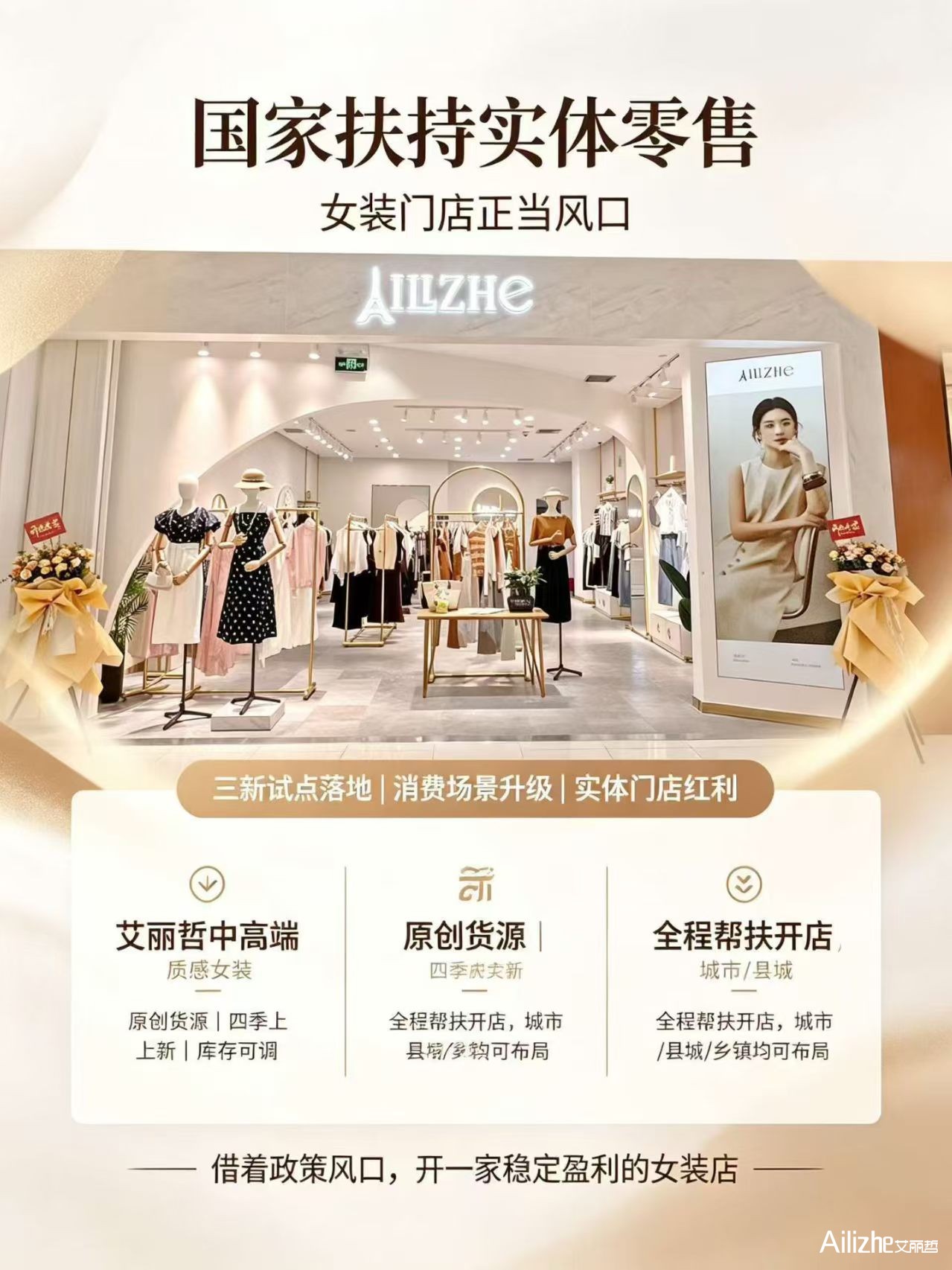 微信图片_20260713203024_721_23.jpg