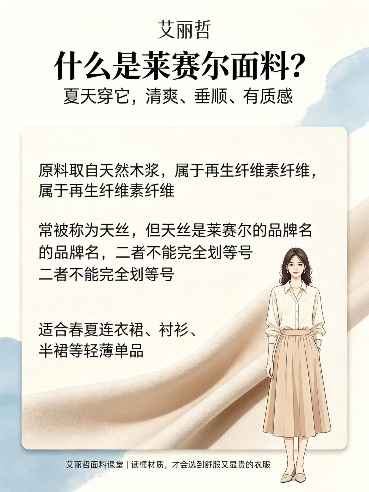 微信图片_20260713203034_723_23.jpg