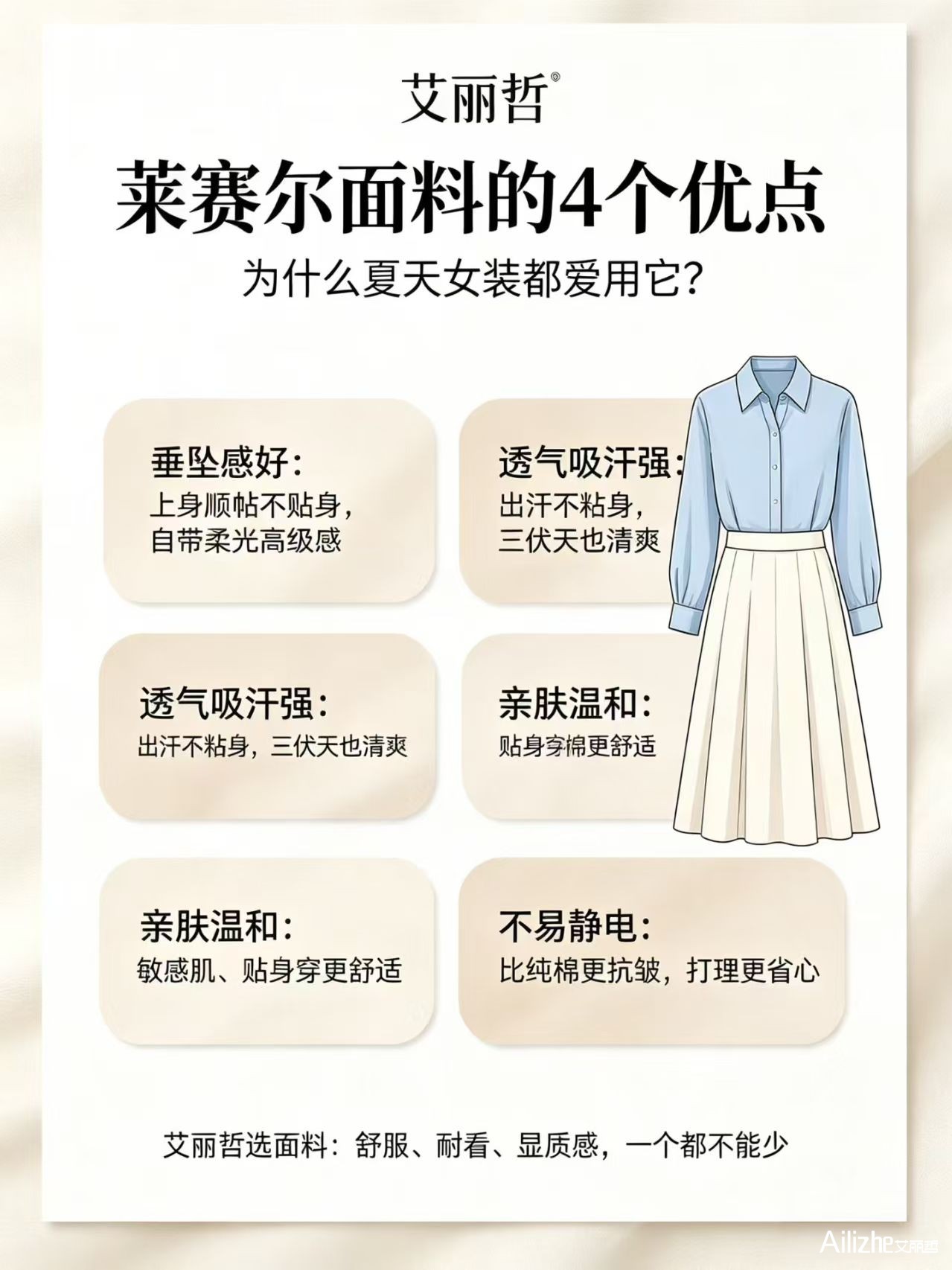 微信图片_20260713203037_724_23.jpg