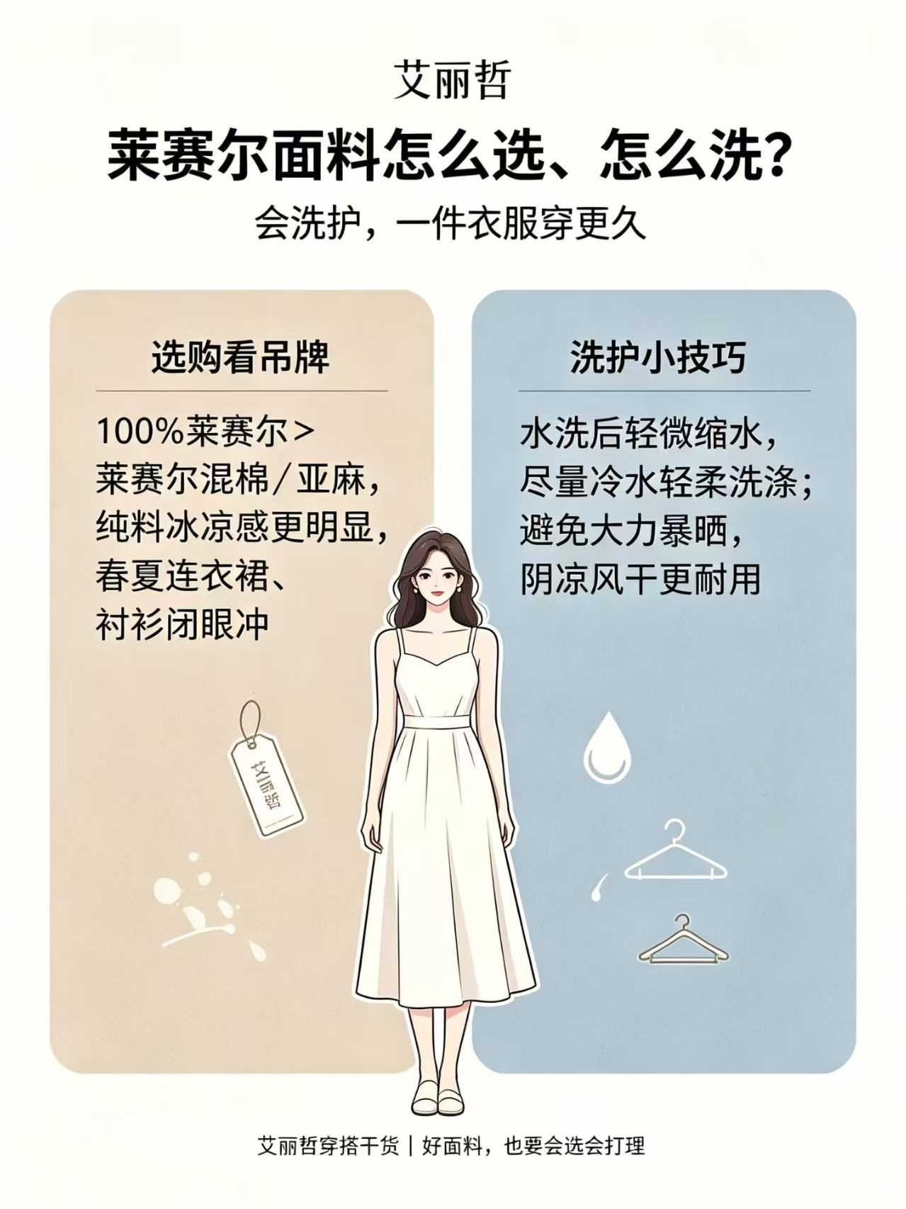 微信图片_20260713203040_725_23.jpg