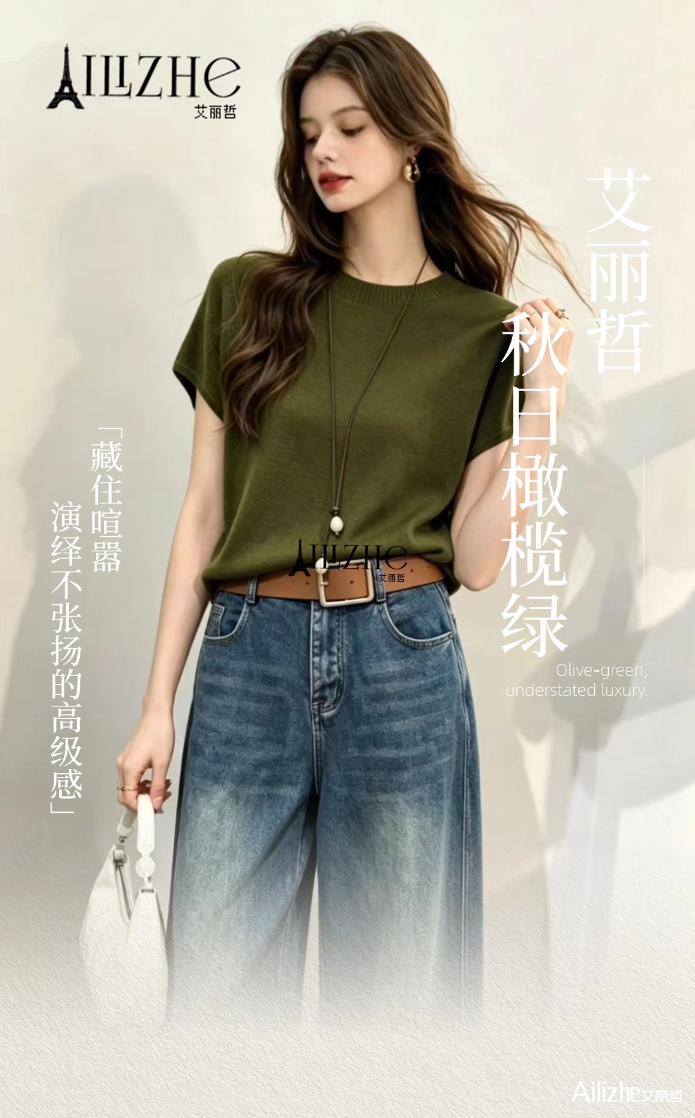 古树普洱2.png