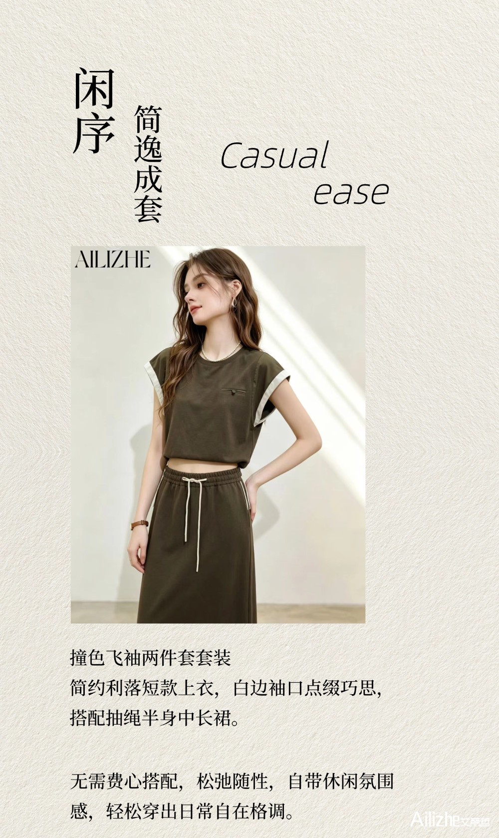 古树普洱2 (5).png