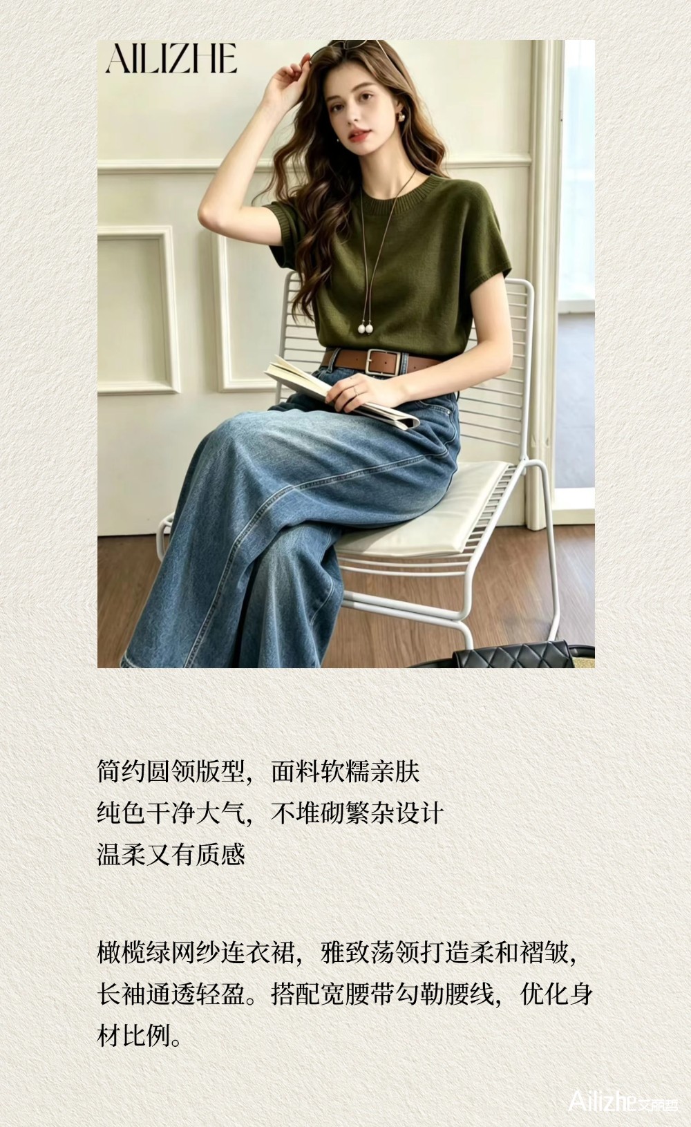 古树普洱2 (6).png