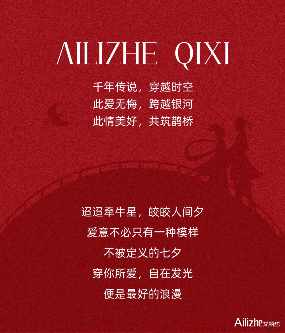 稿定设计-2.png