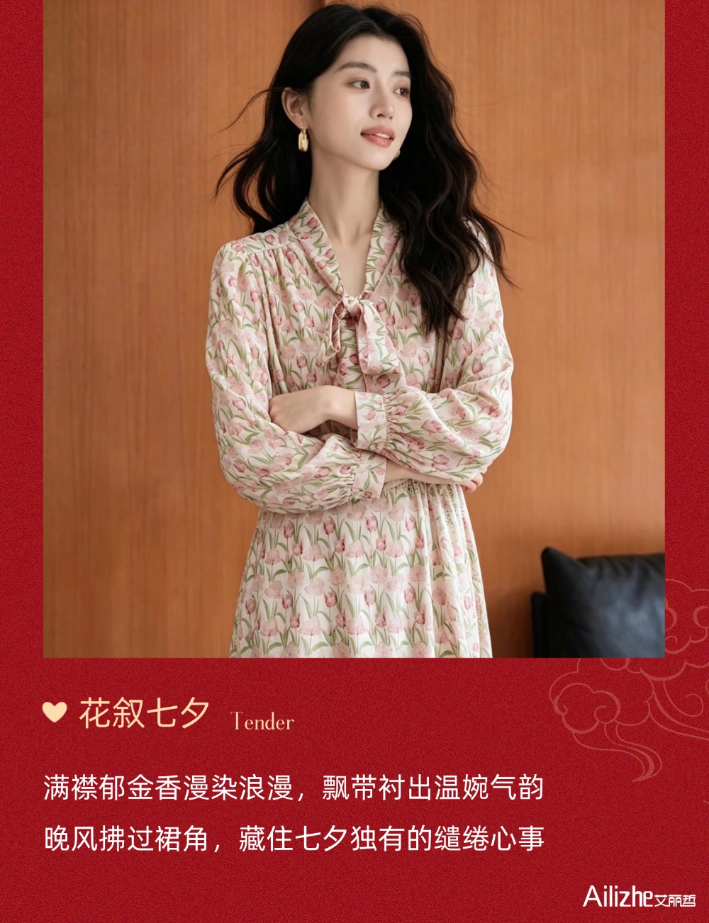 稿定设计-3.png