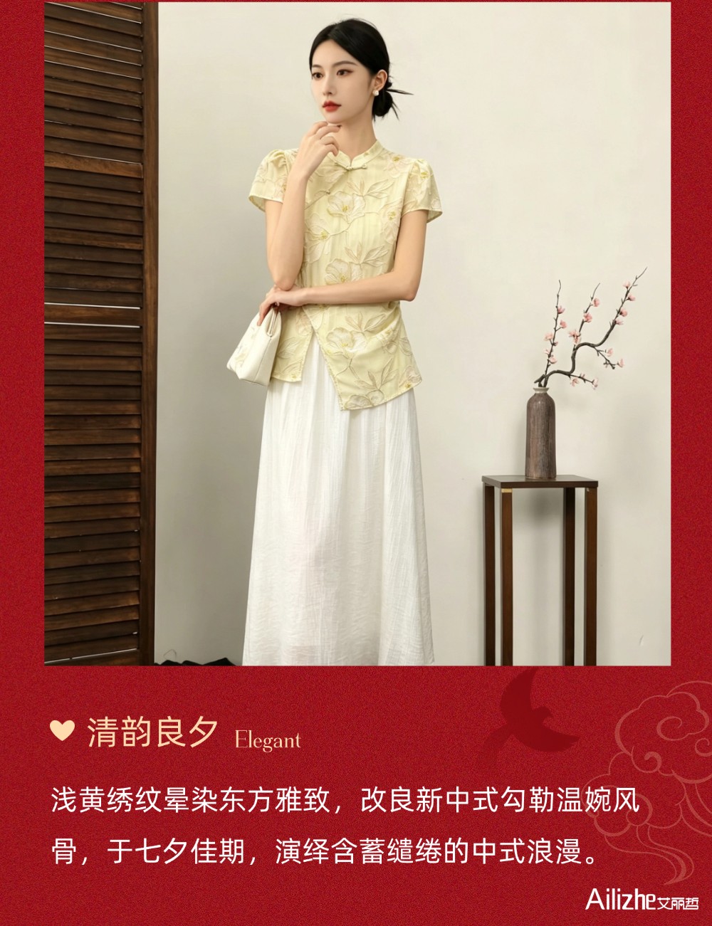 稿定设计-5.png