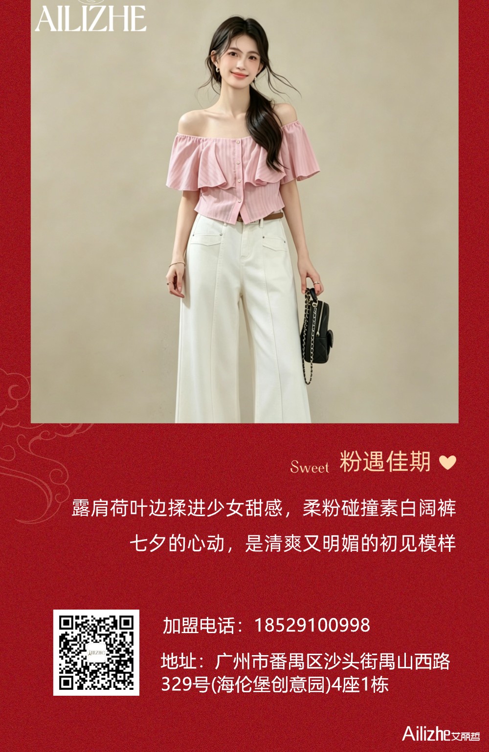 稿定设计-6.png