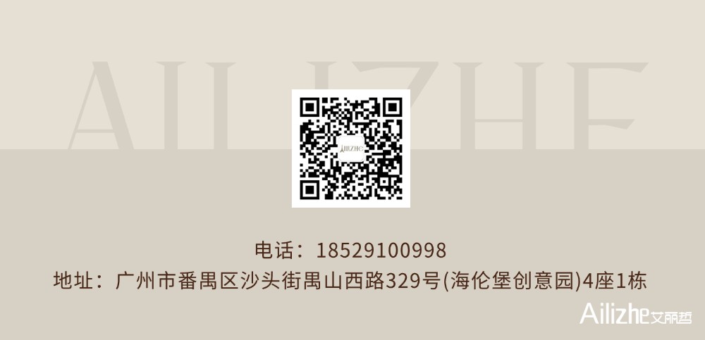 稿定设计-7.png