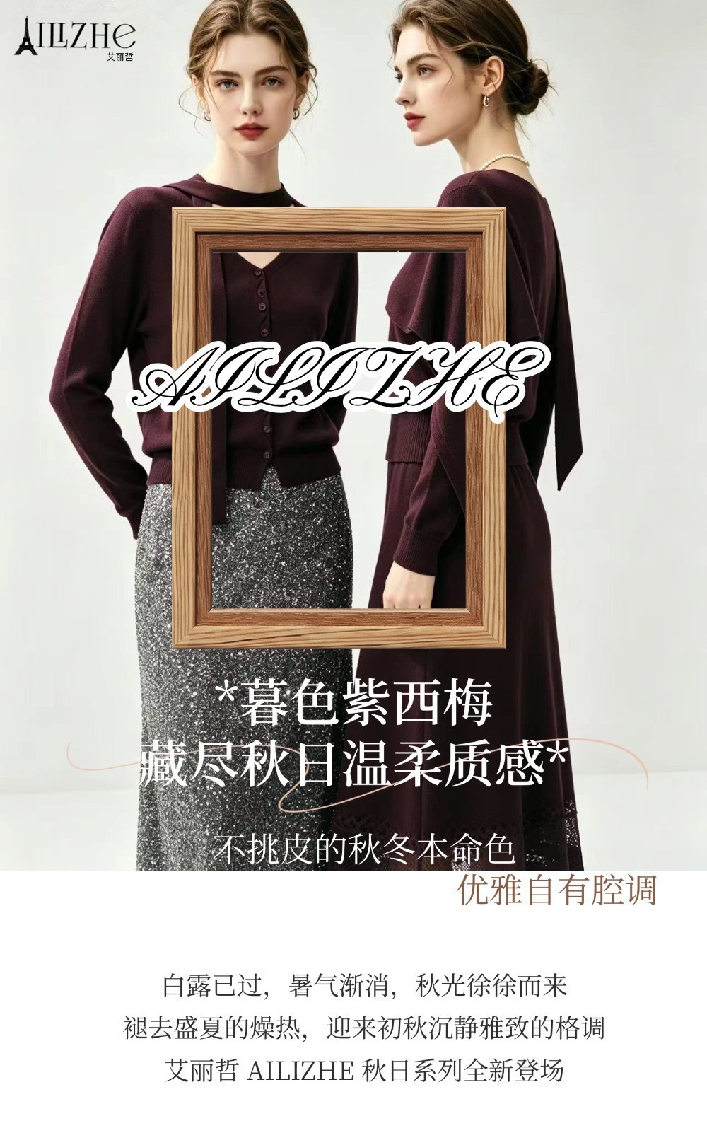 把生活,过成一首诗3.jpg