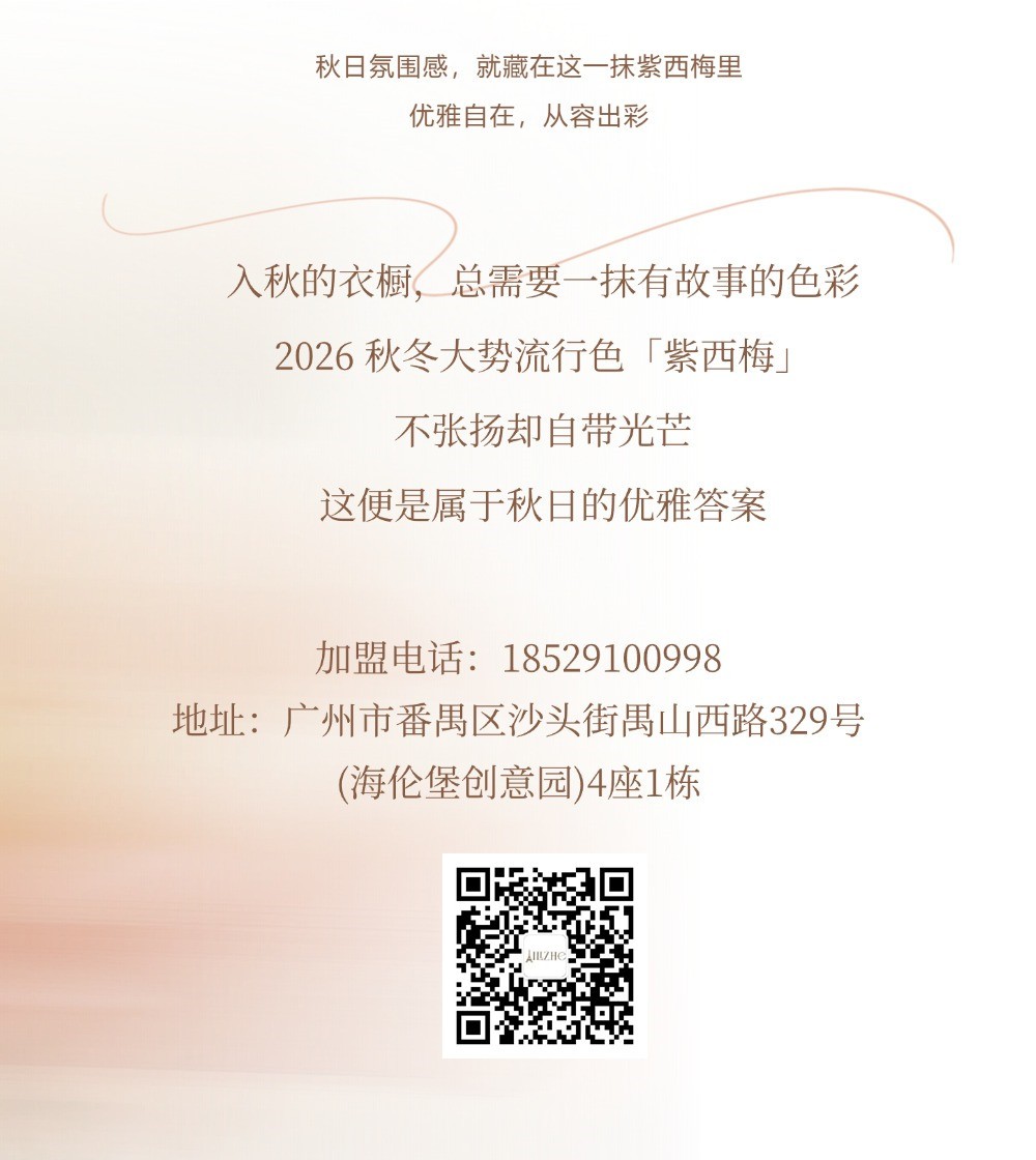 把生活,过成一首诗3 (5).jpg