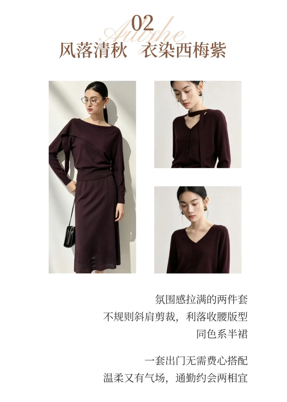 把生活,过成一首诗3 (3).jpg