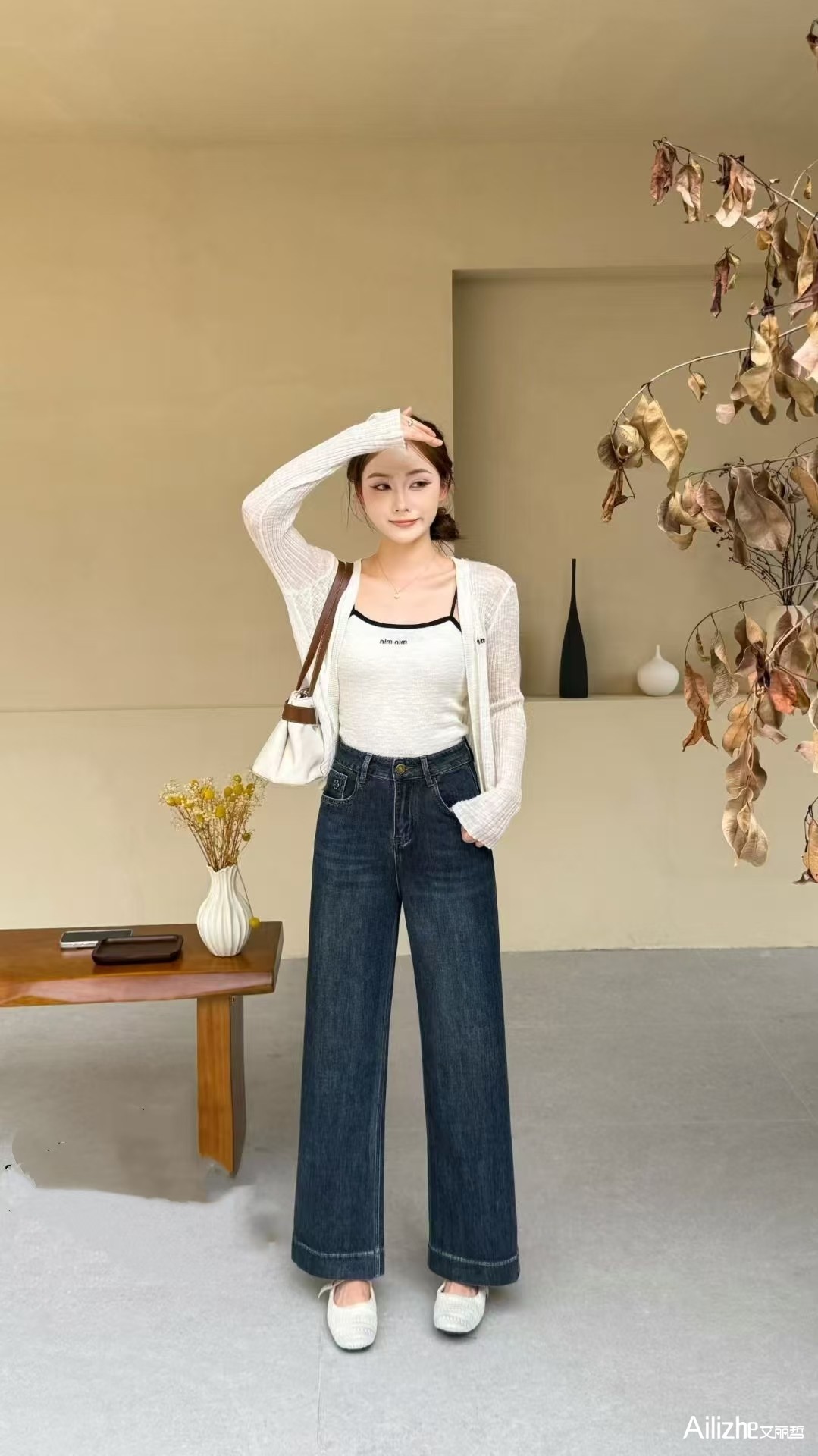 艾丽哲女装