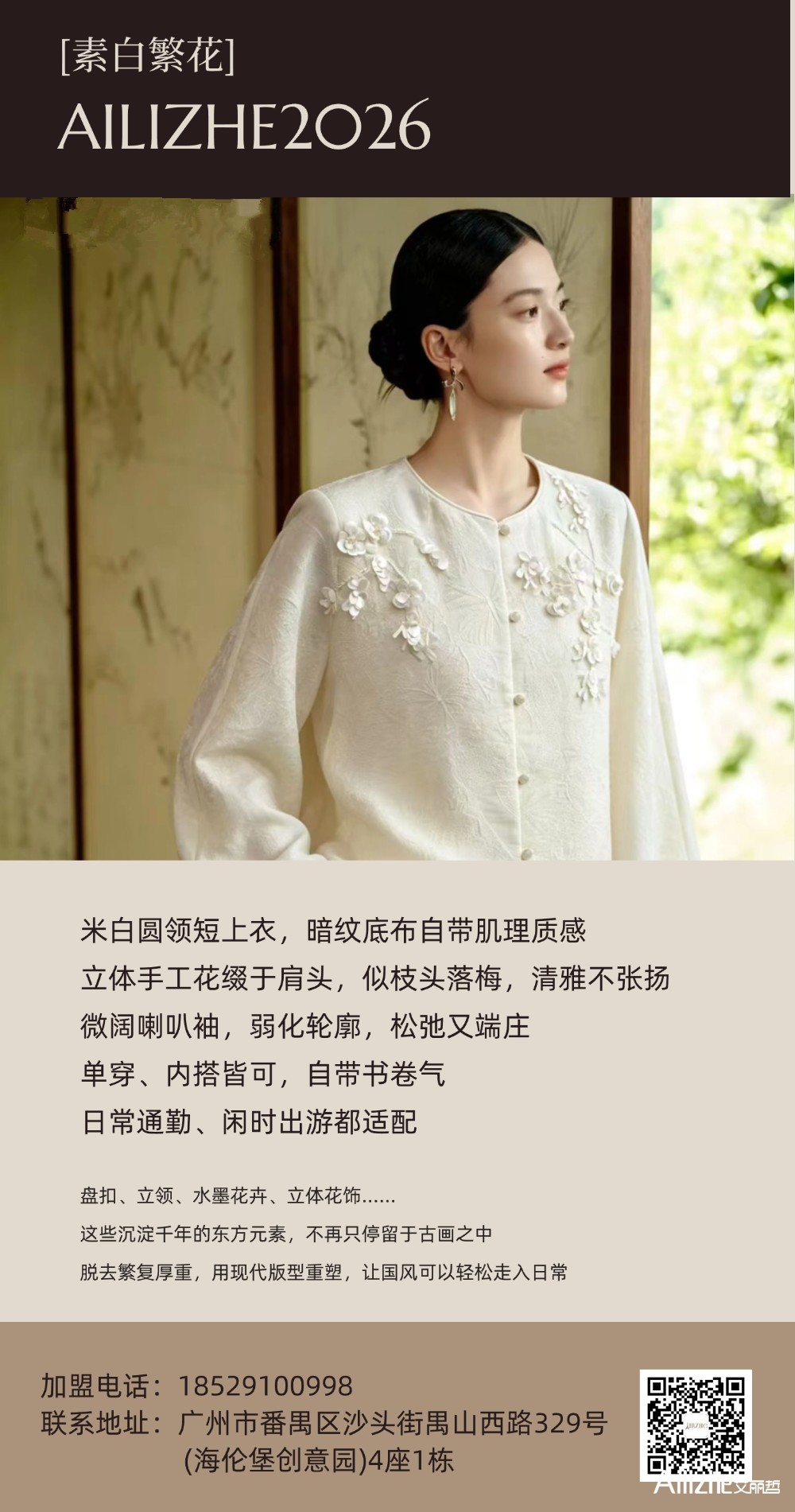 稿定设计-6.png
