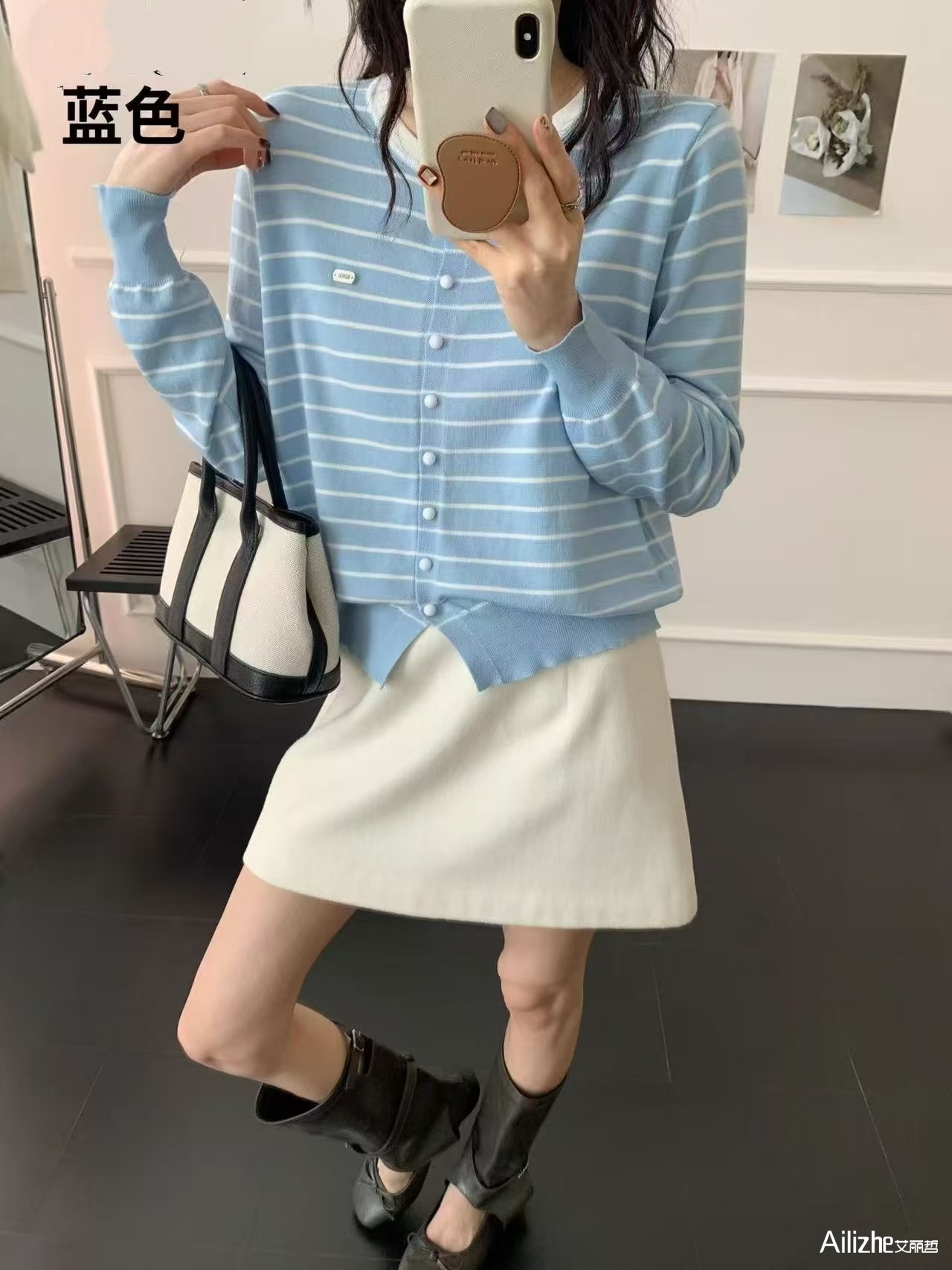 艾丽哲女装