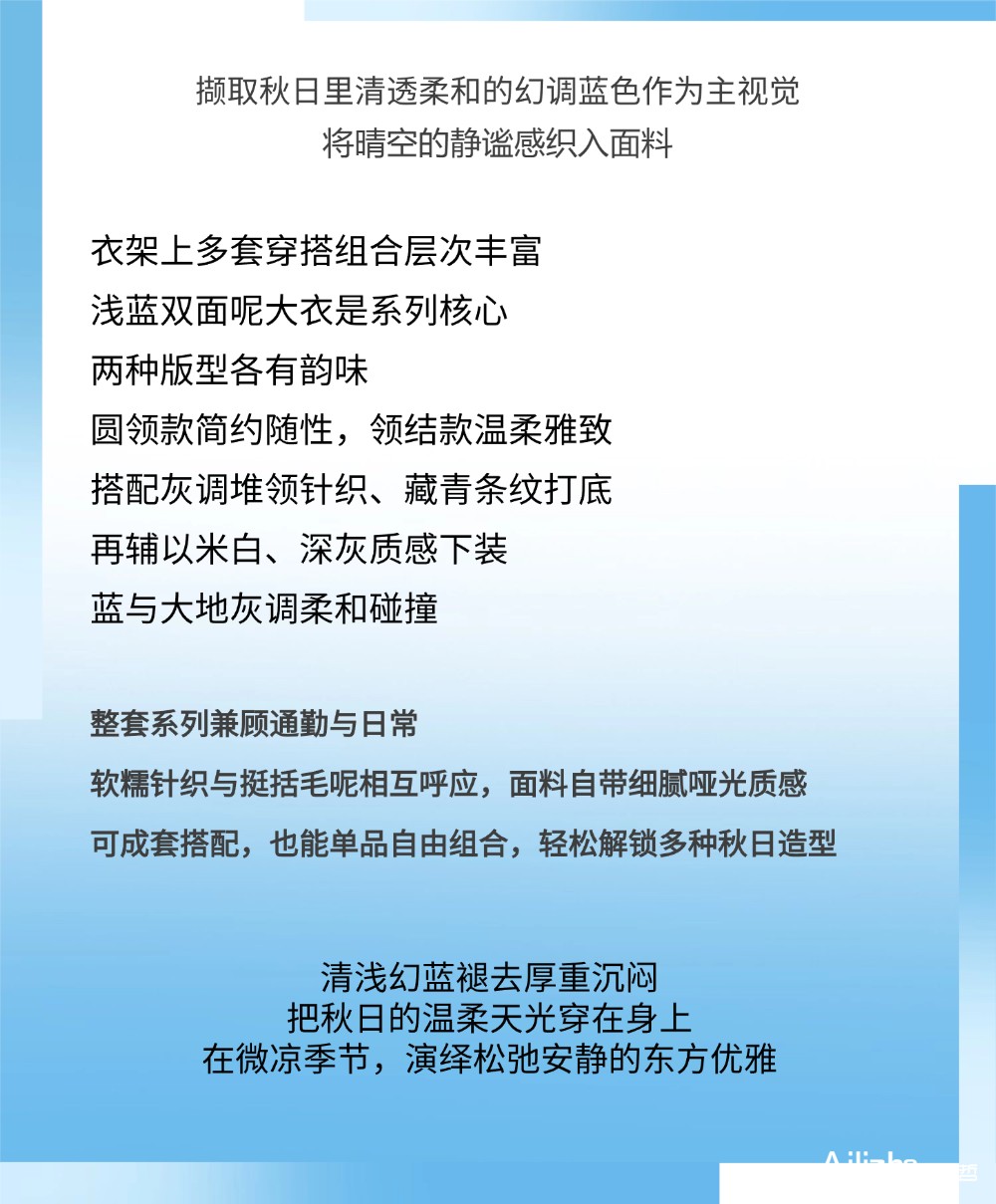 稿定设计-2.png