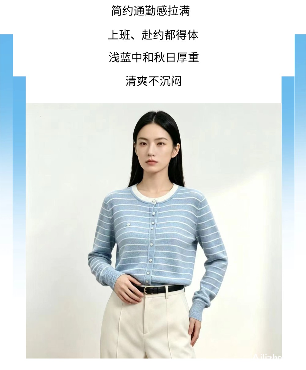 稿定设计-4.png