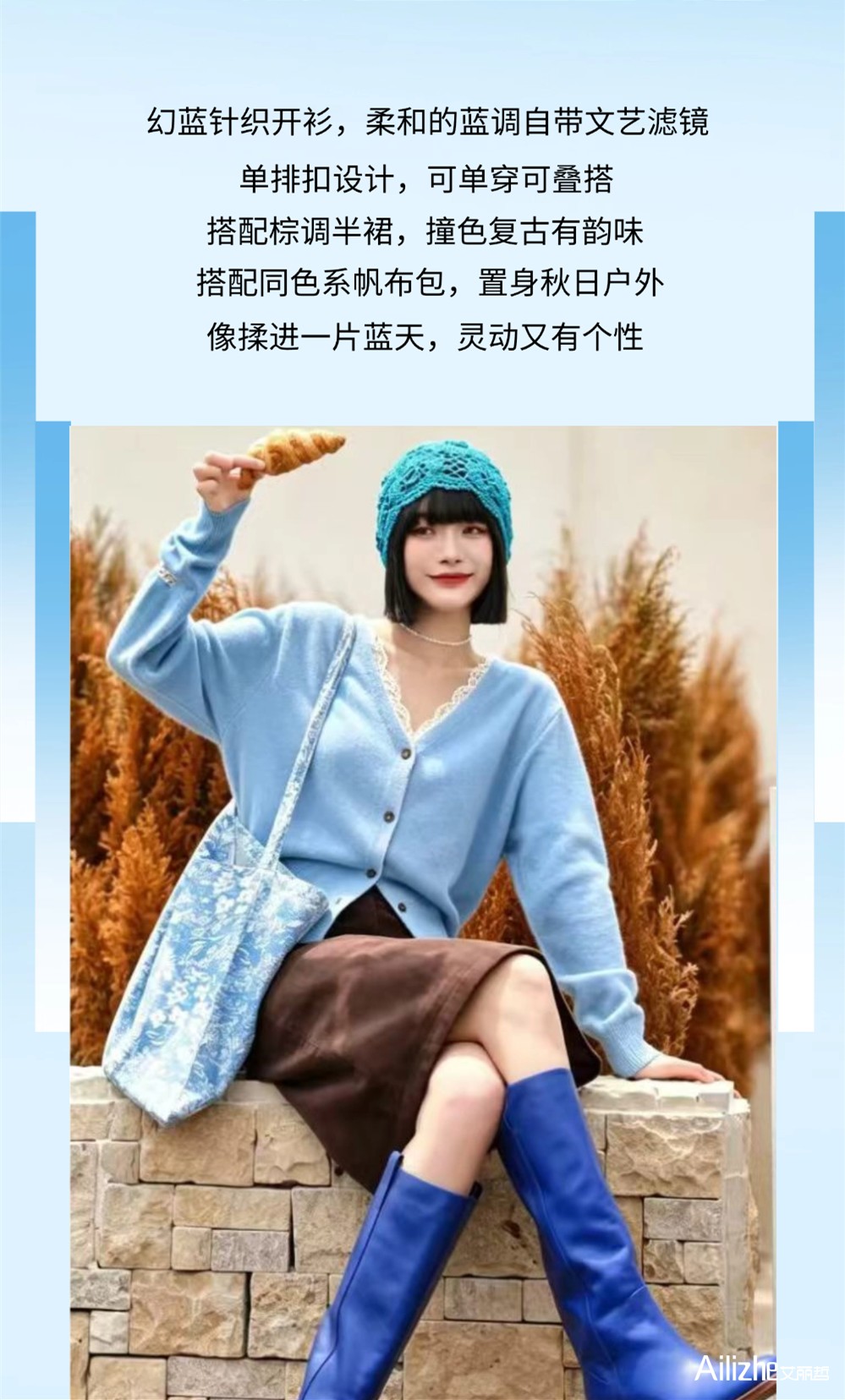 稿定设计-5_副本1.png