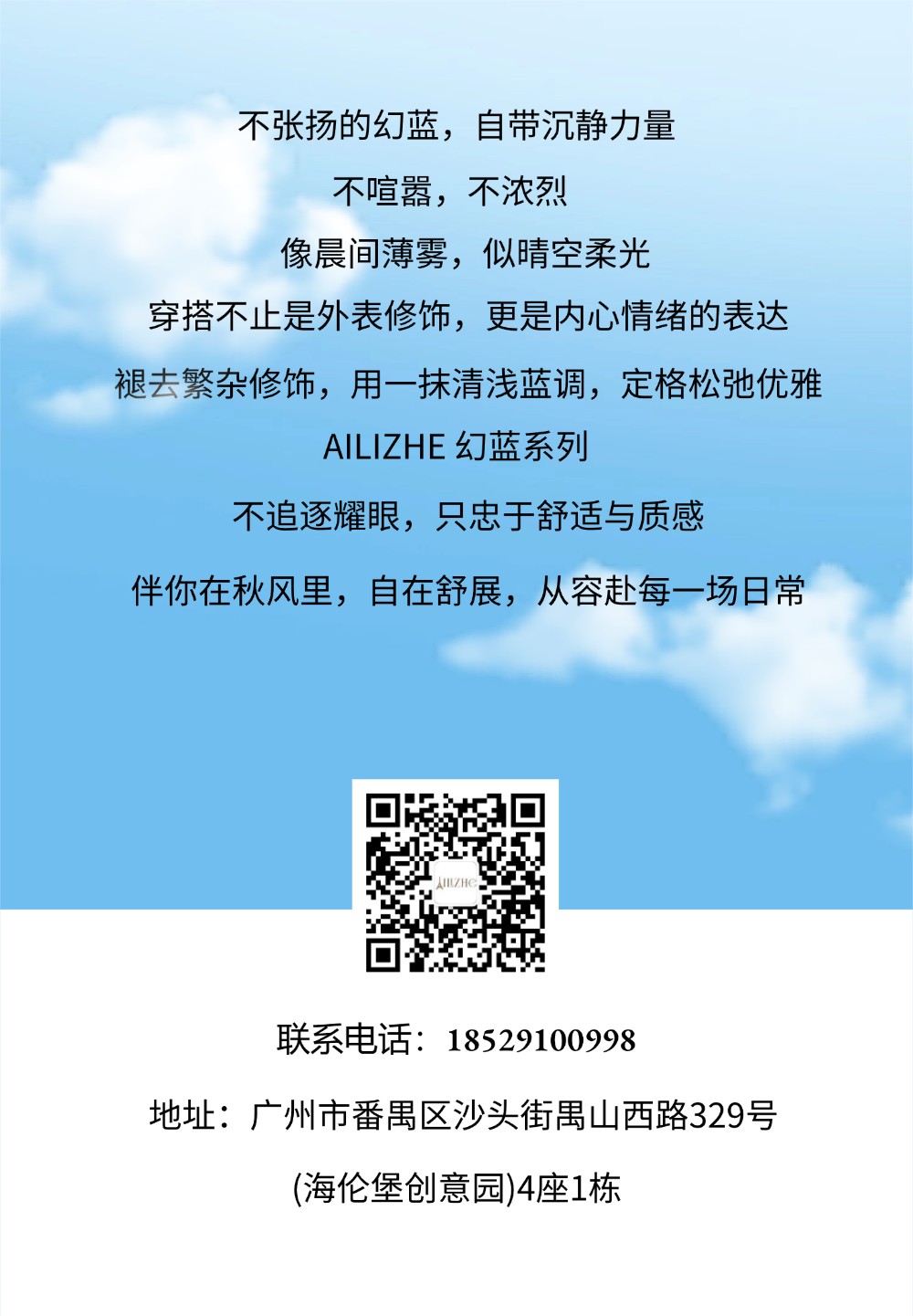 稿定设计-6.png