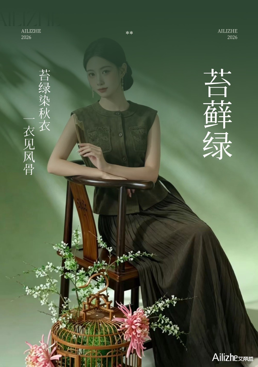 T250606196594上传文件.jpg