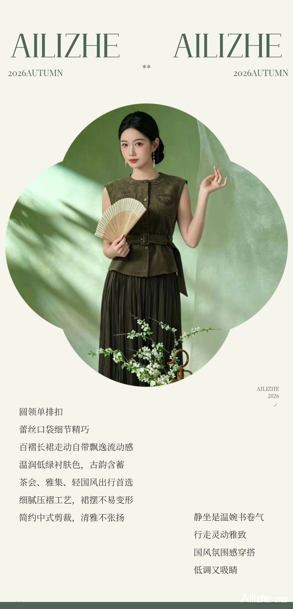 T250606196594上传文件 (2).jpg