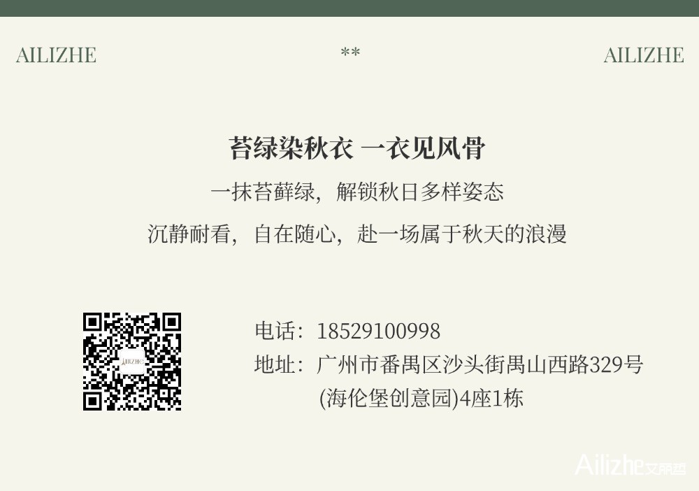 T250606196594上传文件 (6).jpg