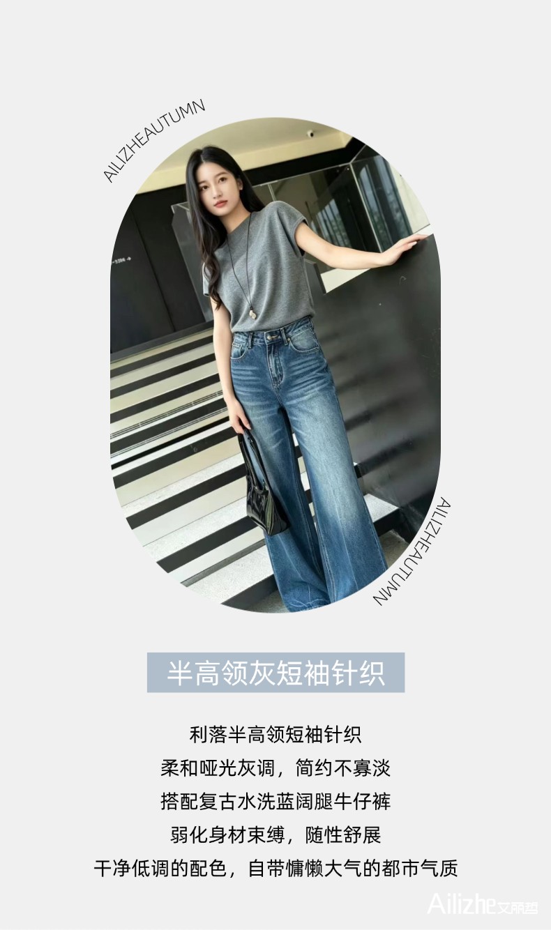 稿定设计-2.png