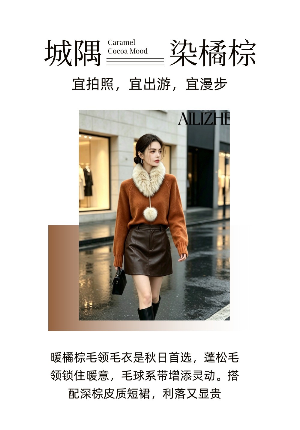 稿定设计-2.jpg