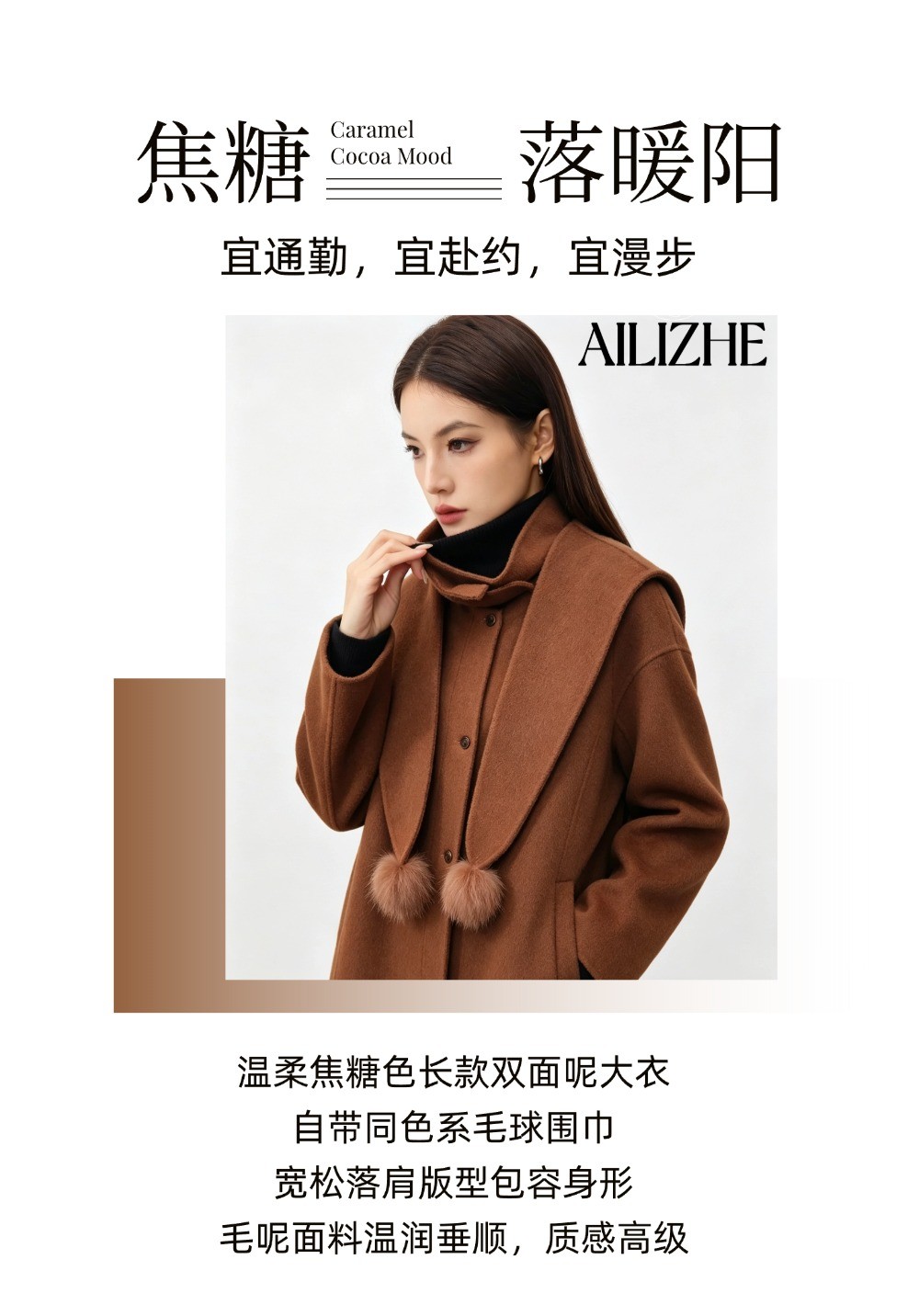 稿定设计-2.jpg
